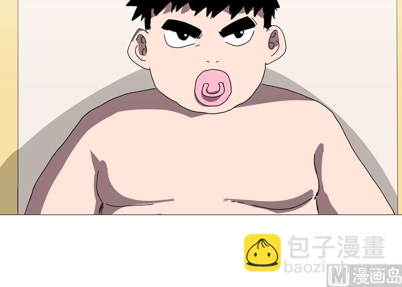 第212话 做保洁抵债21