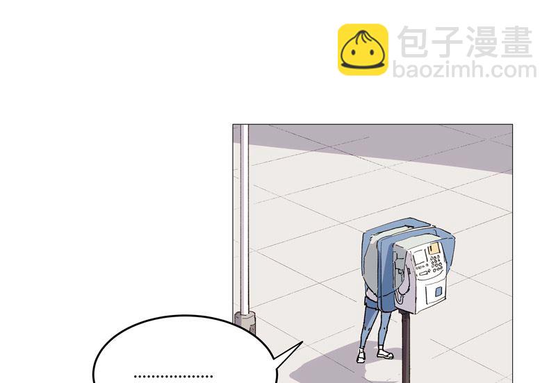 第212话 做保洁抵债22