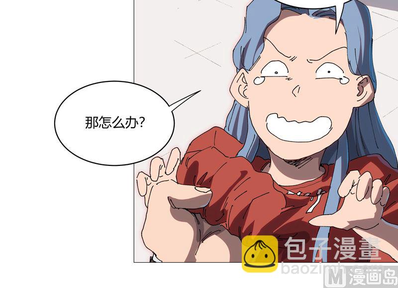 第212话 做保洁抵债33