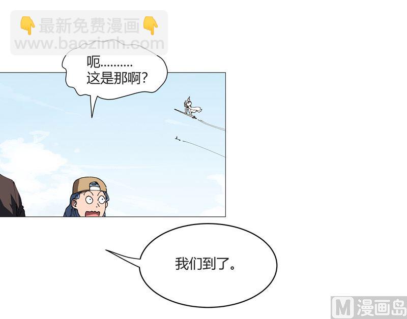 第212话 做保洁抵债37