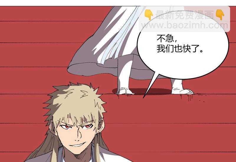 第215话 大搬家24