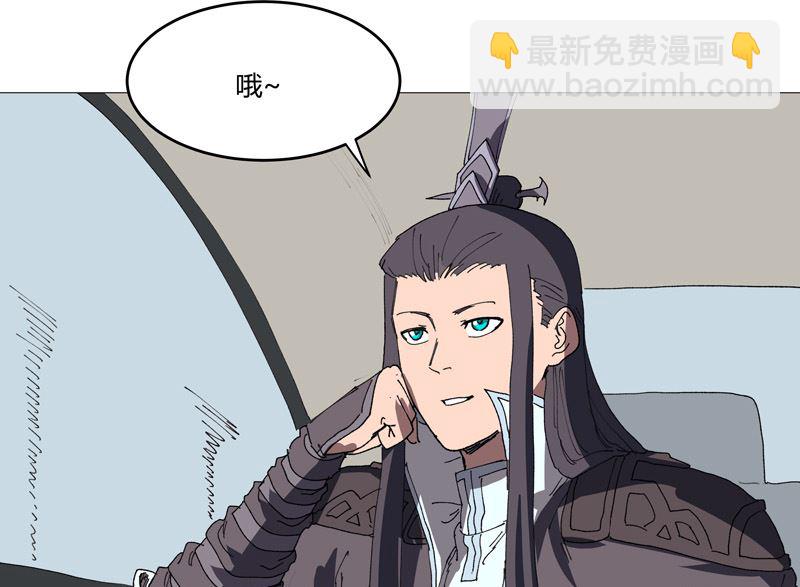 第215话 大搬家27