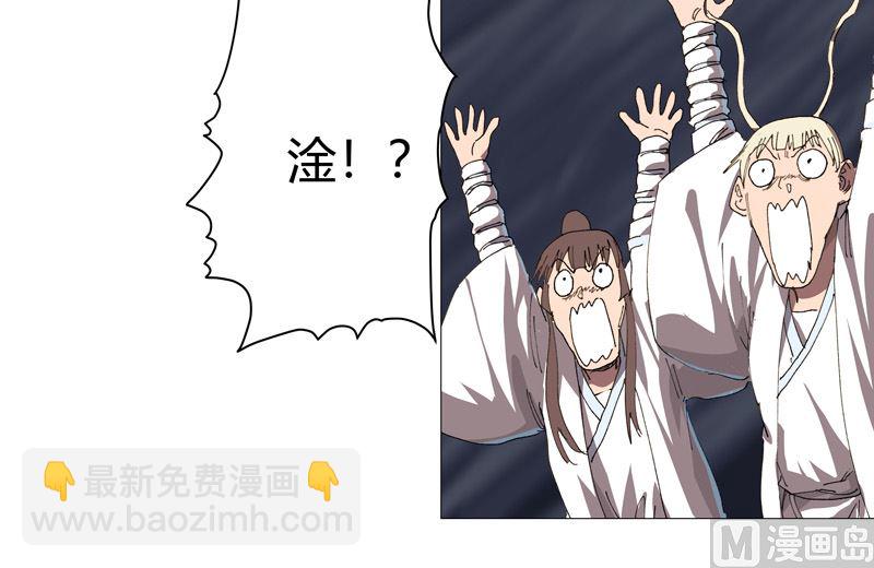 第215话 大搬家3