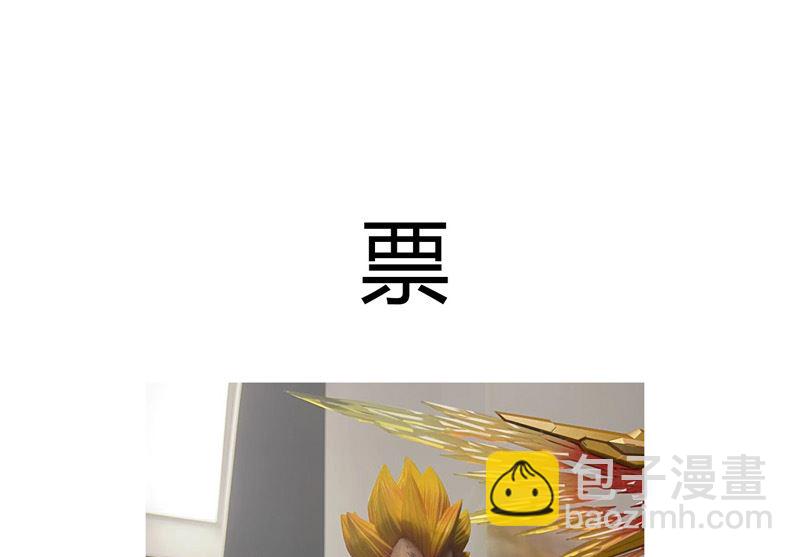 第215话 大搬家47