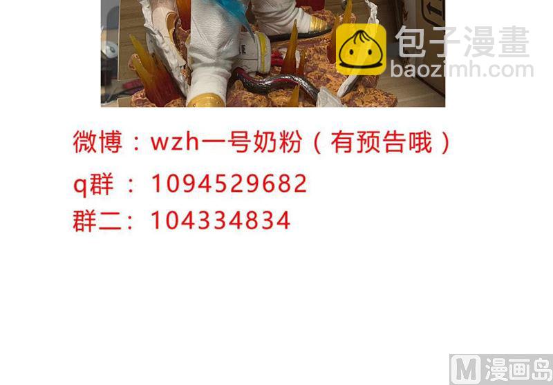 第215话 大搬家49