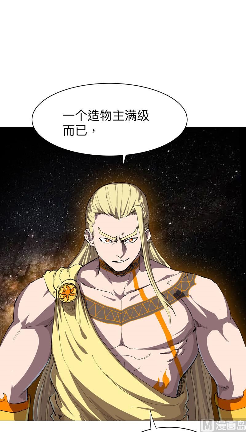 第218话 绳子用来？0
