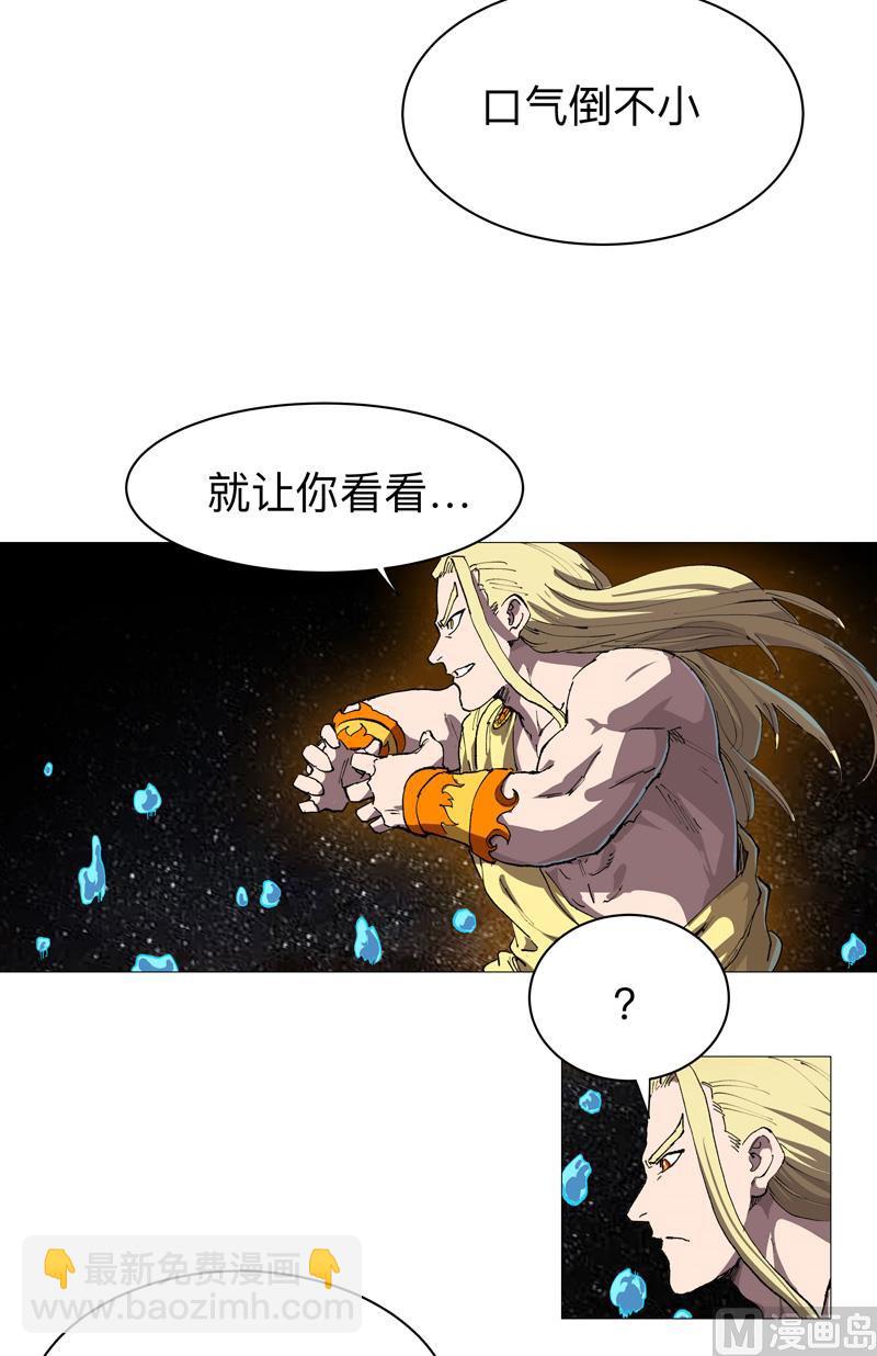 第218话 绳子用来？1