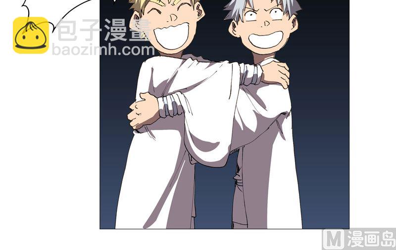 第218话 绳子用来？11