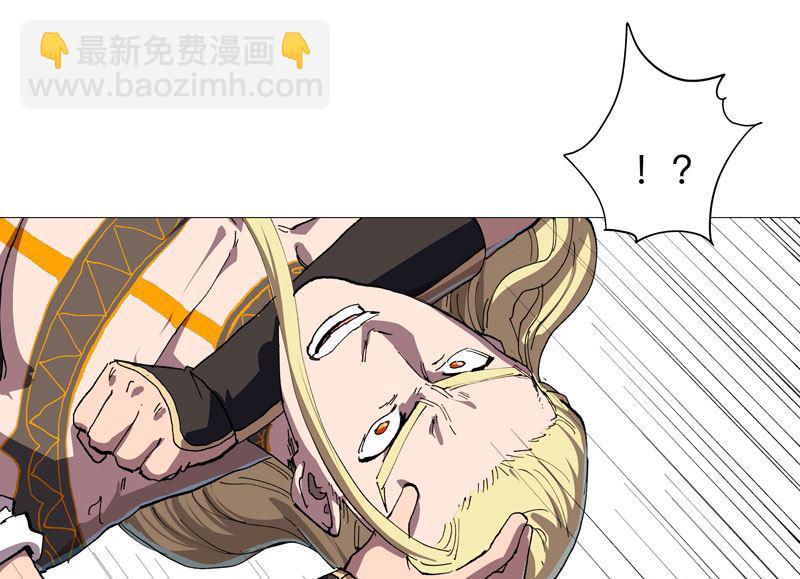 第218话 绳子用来？17