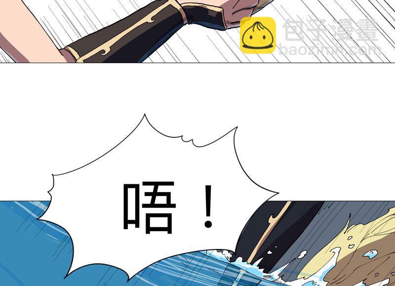 第218话 绳子用来？18