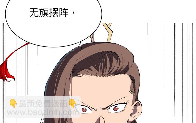 第218话 绳子用来？2