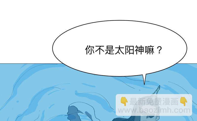 第218话 绳子用来？20
