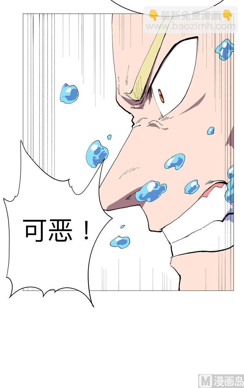 第218话 绳子用来？23
