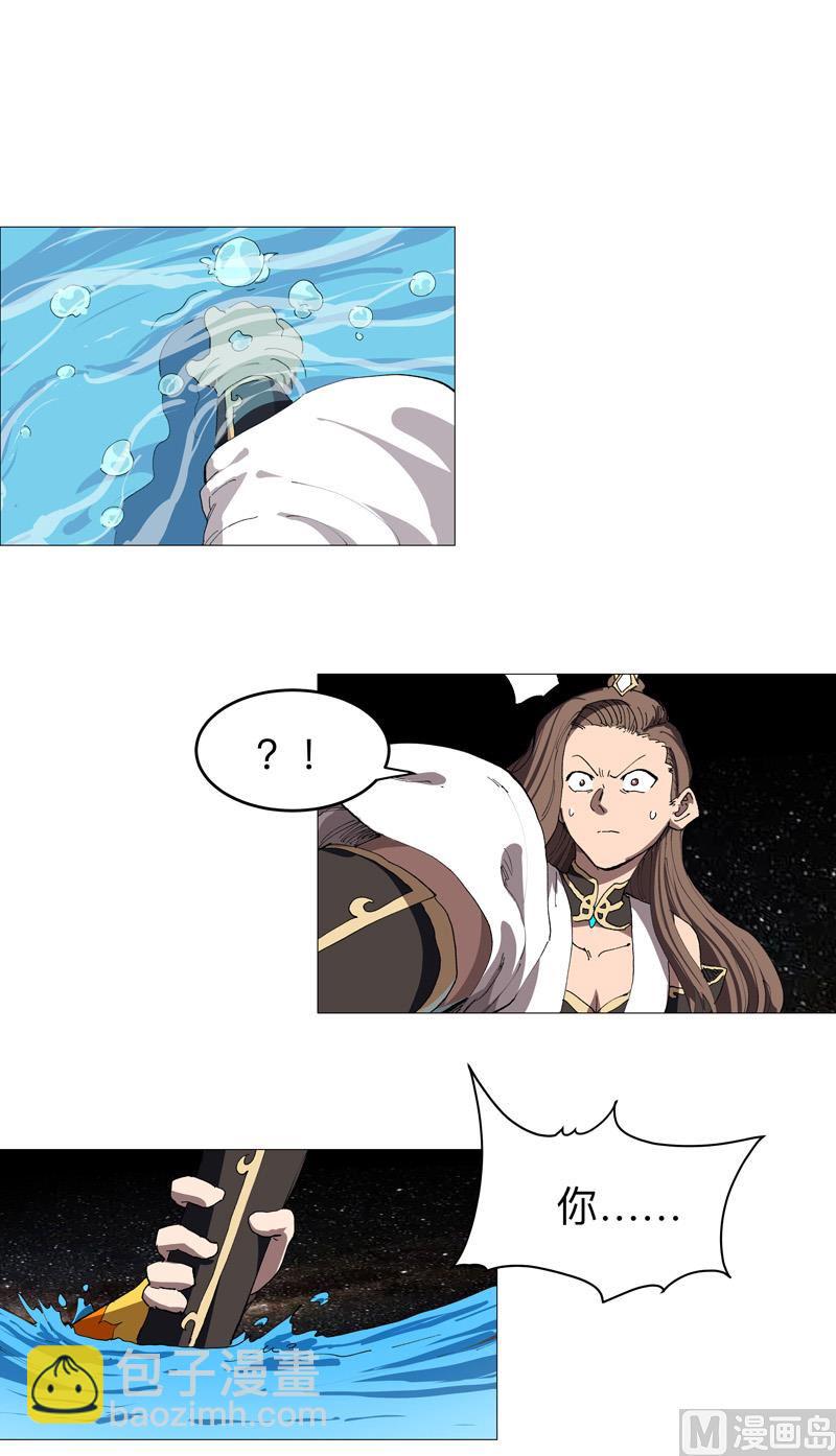 第218话 绳子用来？24