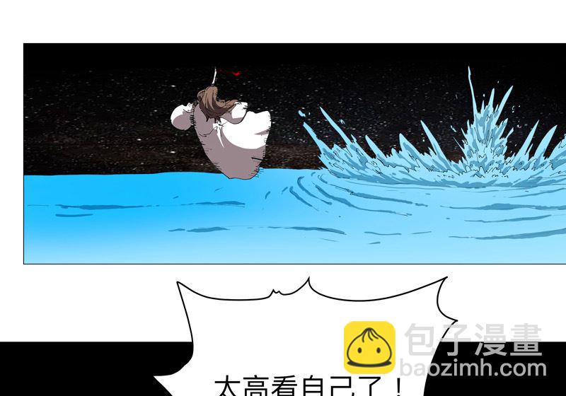 第218话 绳子用来？25
