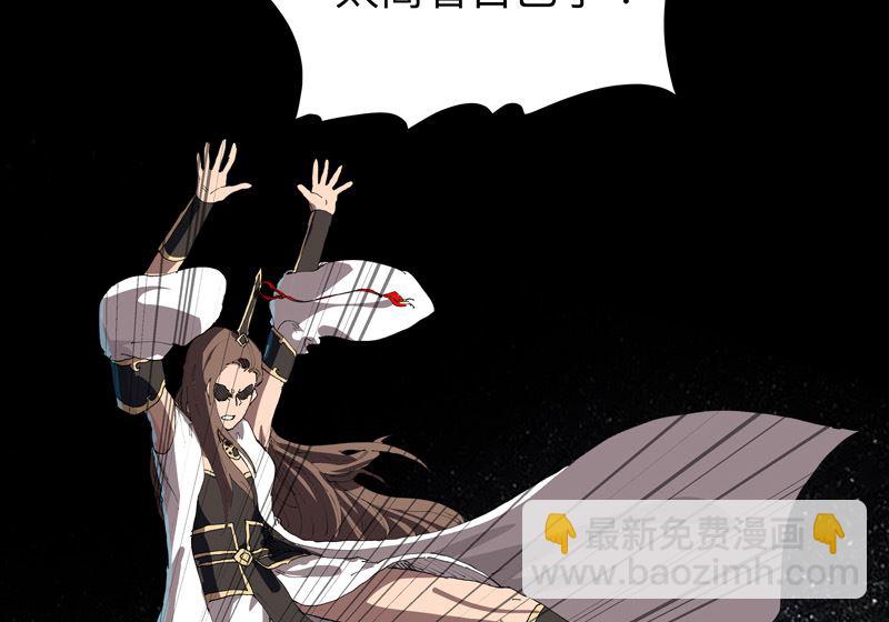 第218话 绳子用来？26