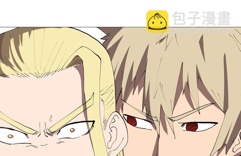 第218话 绳子用来？32
