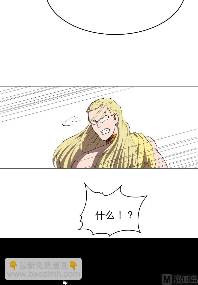 第218话 绳子用来？34