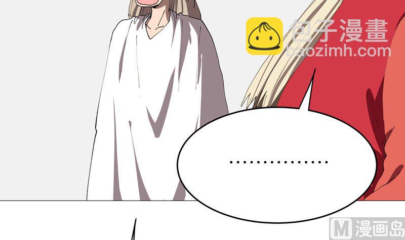 第218话 绳子用来？42