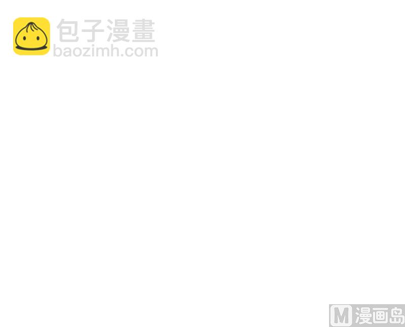 第218话 绳子用来？46