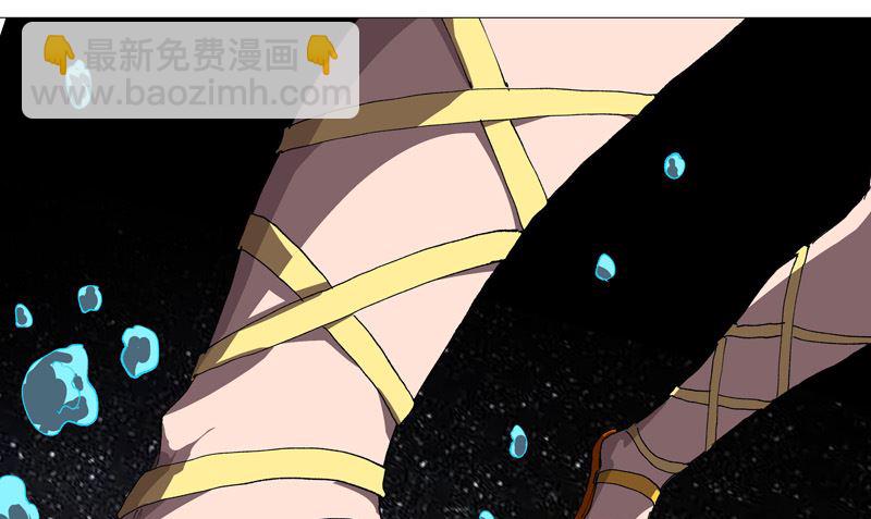 第218话 绳子用来？6