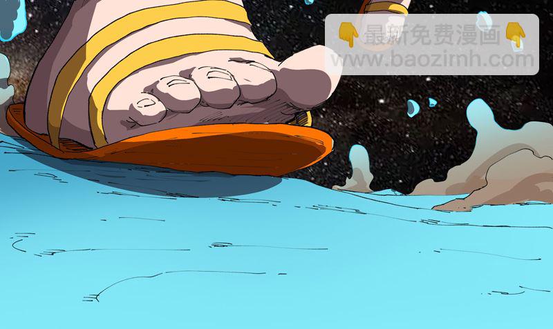 第218话 绳子用来？7