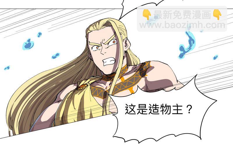第218话 绳子用来？9