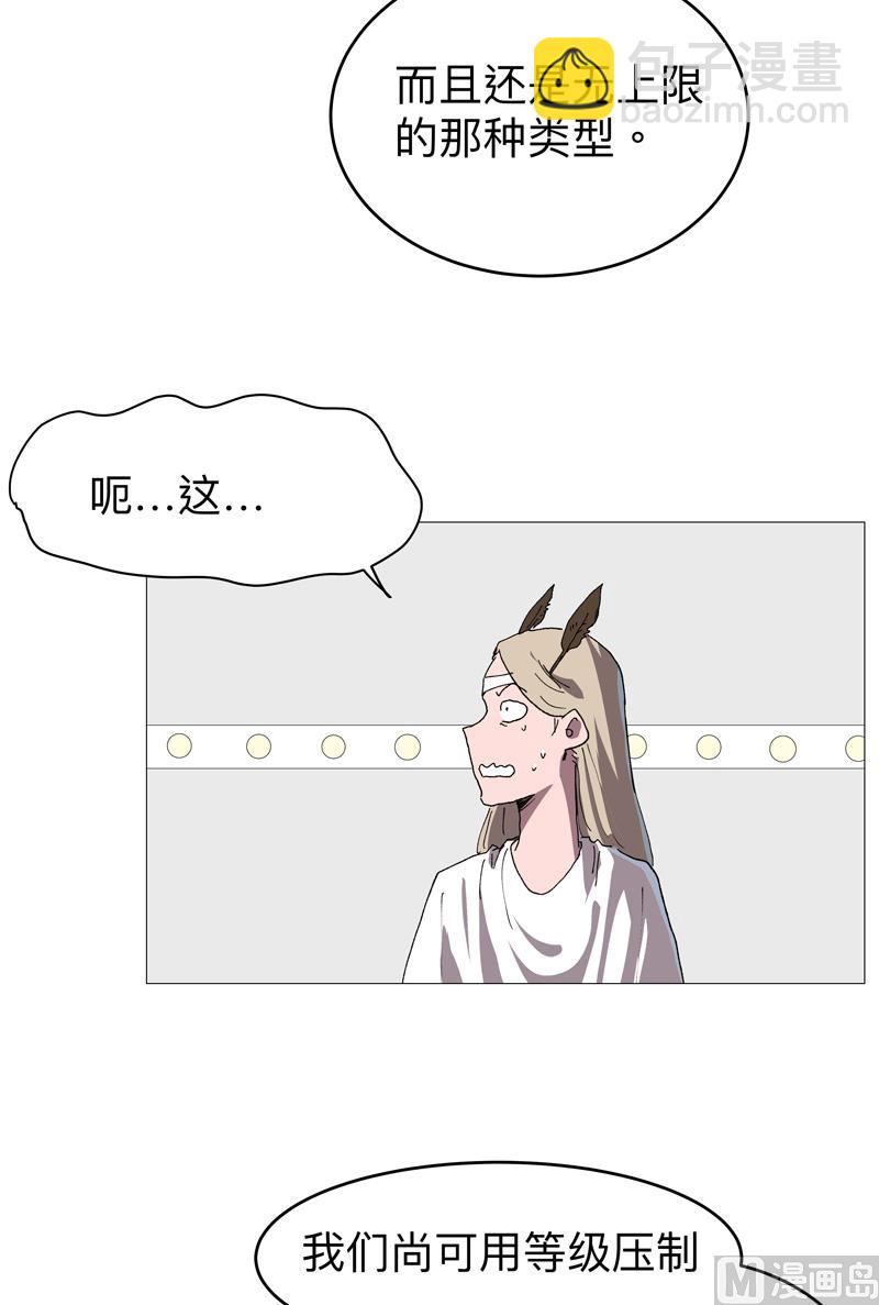 第219话 见面了19
