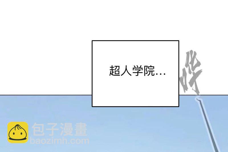 第219话 见面了23