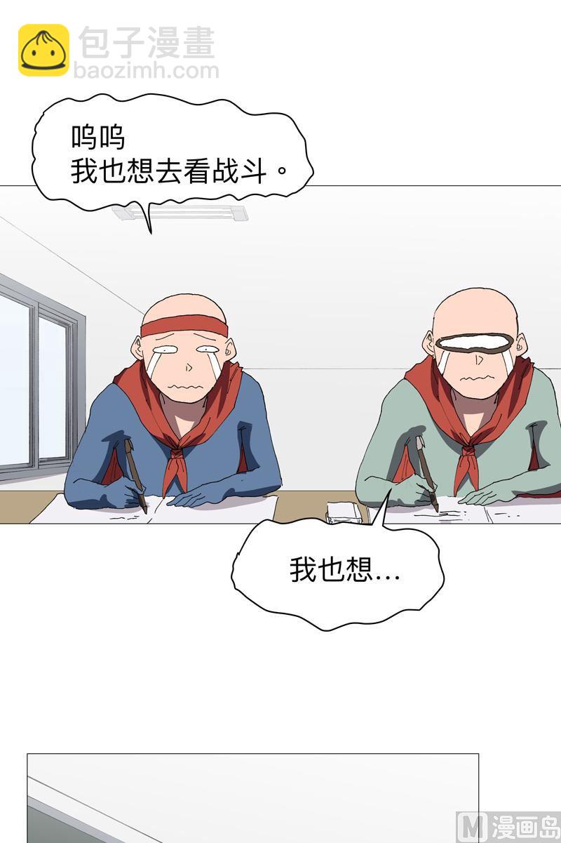 第219话 见面了28