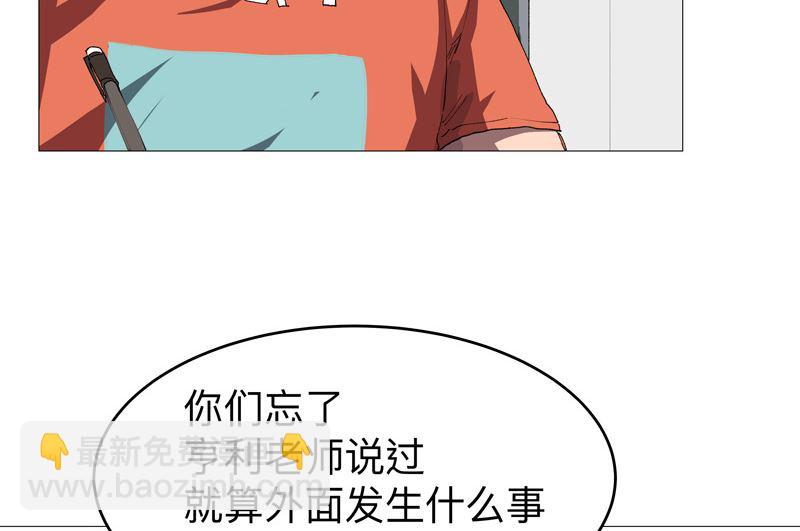 第219话 见面了30