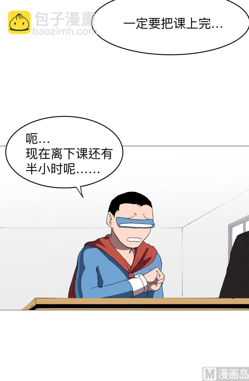 第219话 见面了32