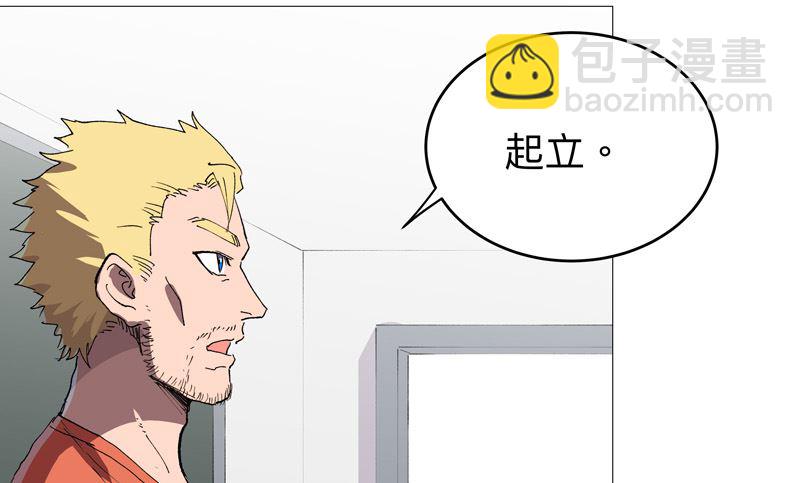 第219话 见面了33