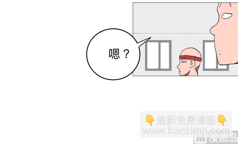 第219话 见面了35