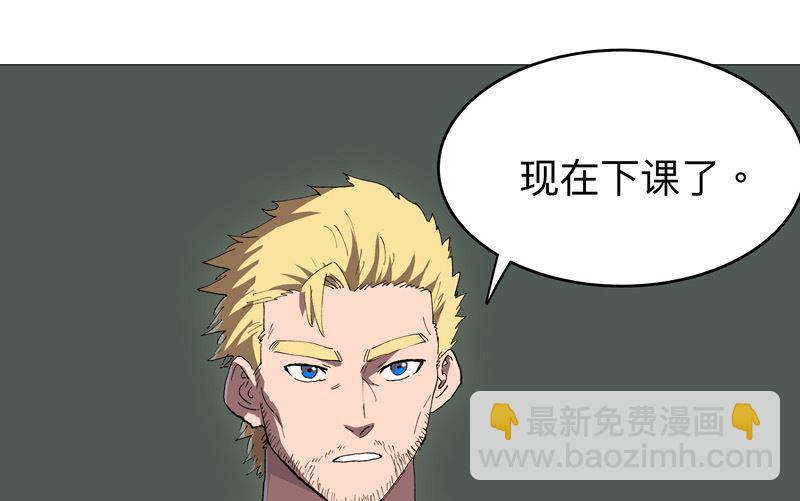 第219话 见面了36