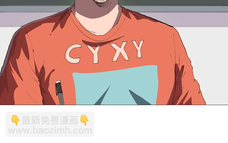 第219话 见面了37