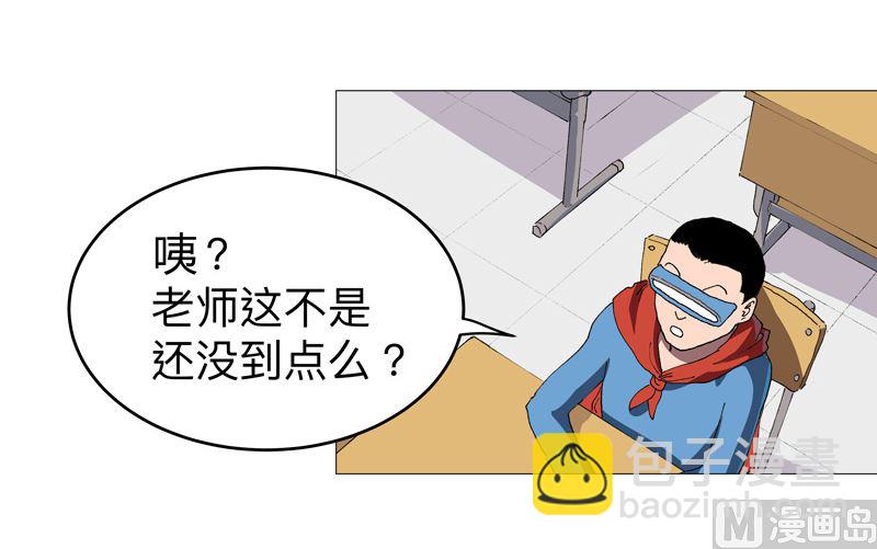 第219话 见面了38