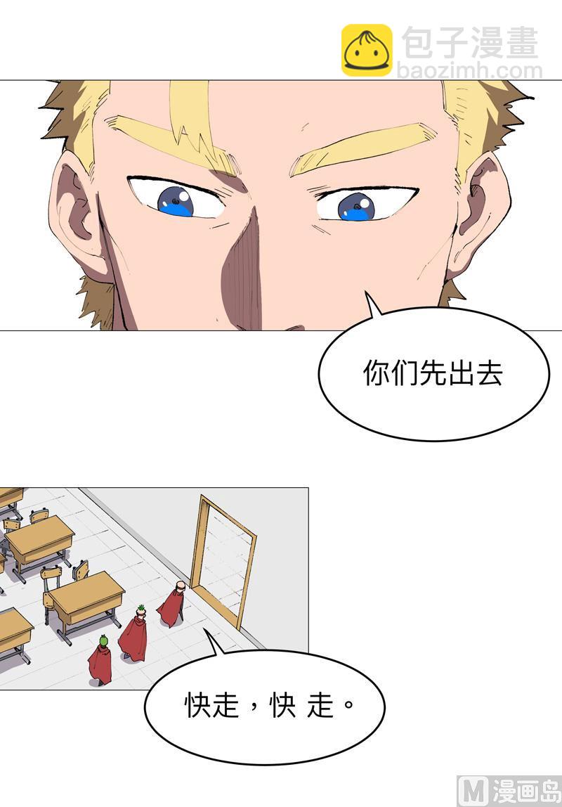 第219话 见面了39