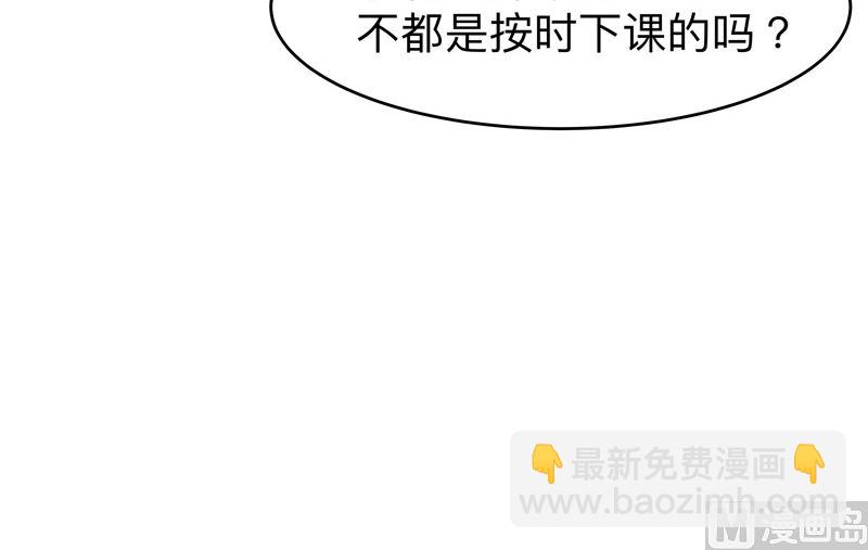 第219话 见面了42