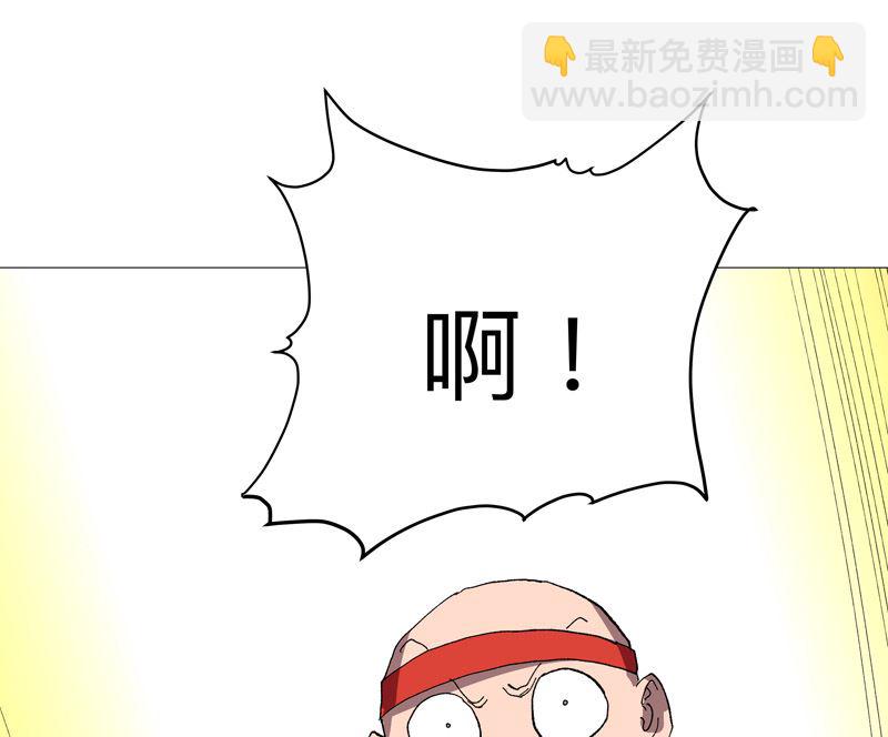 第219话 见面了43