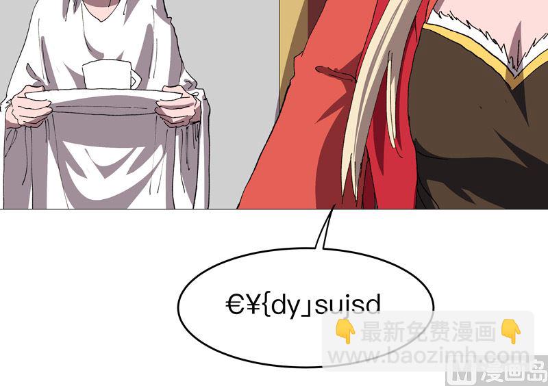 第219话 见面了5