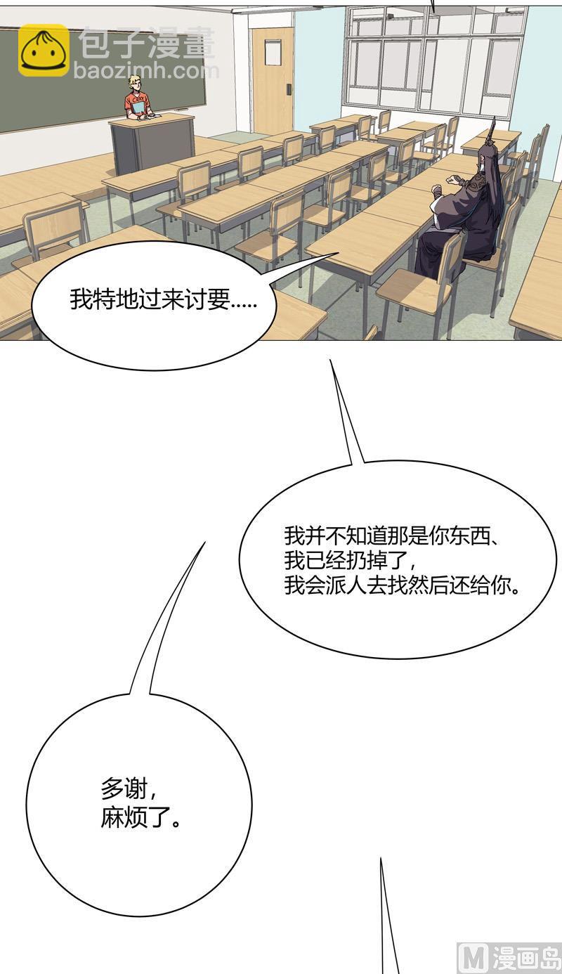 第220话 打一架10