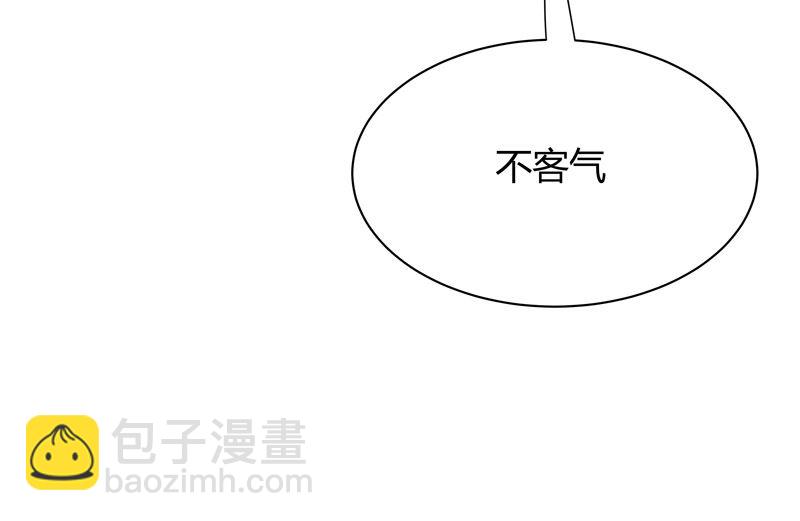 第220话 打一架11