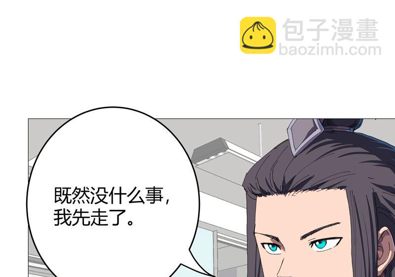 第220话 打一架15