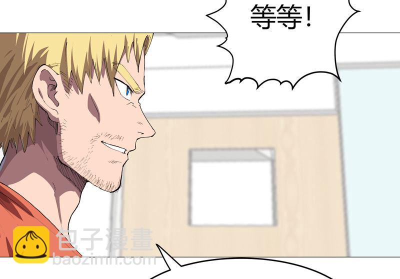 第220话 打一架17