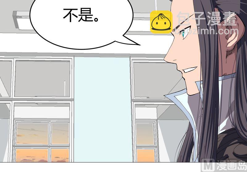 第220话 打一架19
