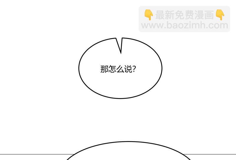 第220话 打一架20