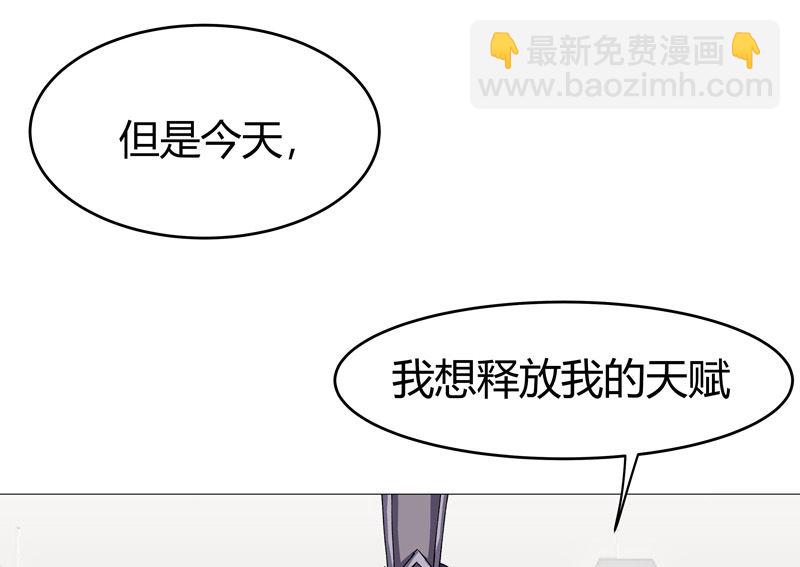 第220话 打一架29