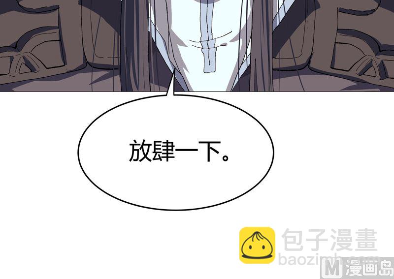 第220话 打一架31