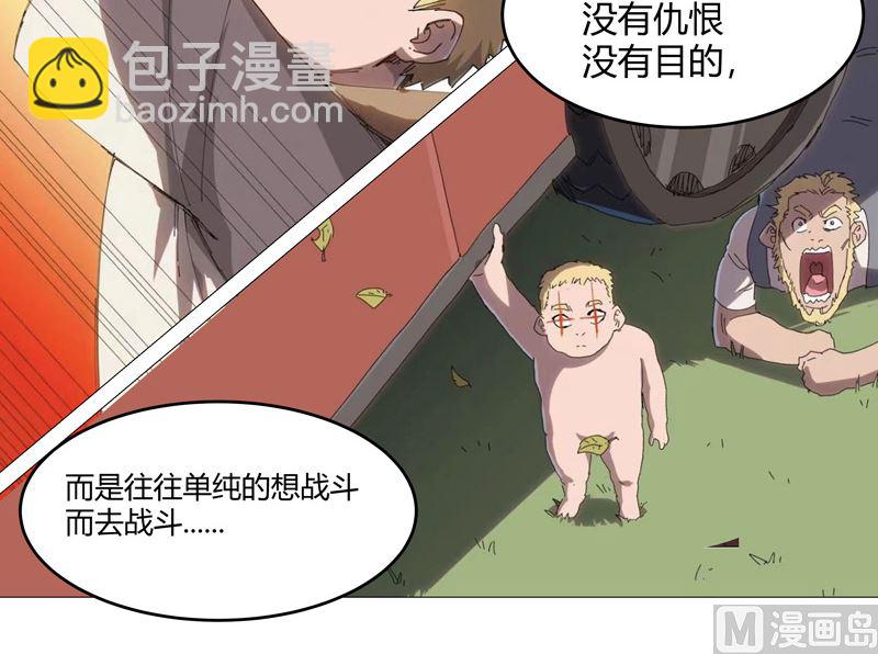 第220话 打一架34